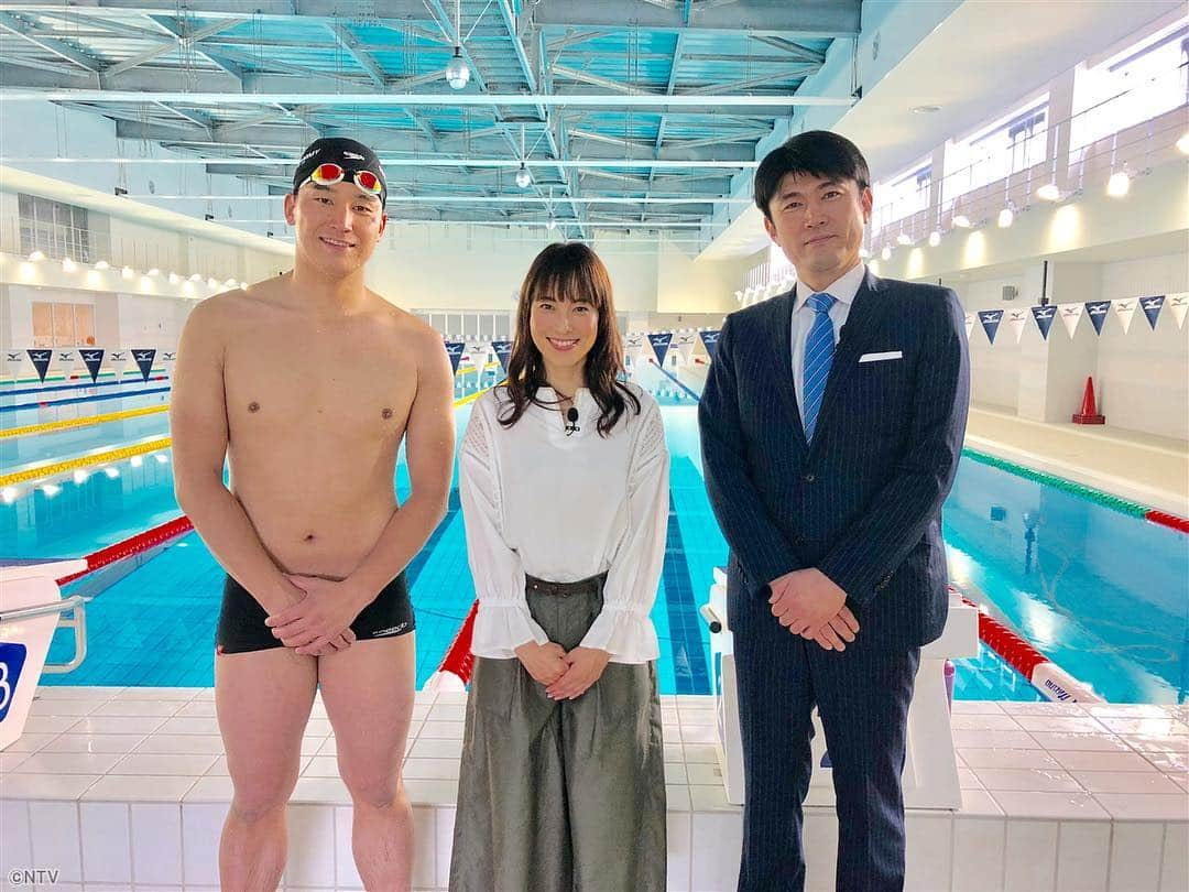 ZIP!さんのインスタグラム写真 - (ZIP!Instagram)「🧐なぜ日本の水泳は🏊🏻‍♂️🏊🏻‍♀️世界と戦えるの⁉️ 鈴木杏樹さんが、食事・科学的トレーニング施設など 🇯🇵にっぽんの水泳最先端をまなぶ✏️ . #明日のZIP! #GW #ゴールデンまなびウィーク #ハテナビ #まなびハテナビ #水泳 #水泳の最先端トレーニング  #newsevery. #藤井貴彦 #スッキリ #松田丈志 . #鈴木杏樹 #ZIP!」5月3日 18時03分 - ntvzip