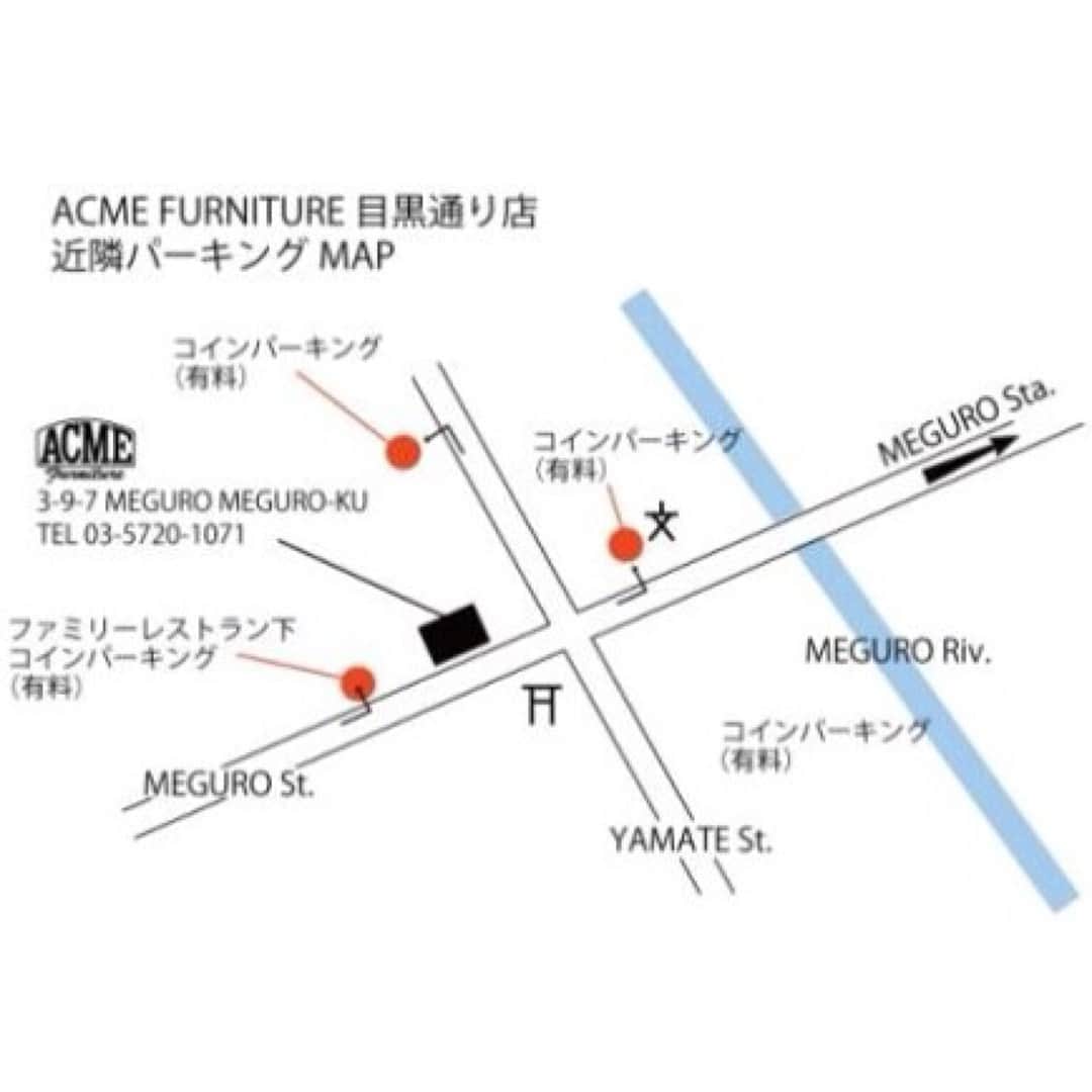 ACME Furnitureさんのインスタグラム写真 - (ACME FurnitureInstagram)「. ACME Furniture 目黒通り店では5/3(木)〜5/7(日)の期間、 展示品ソファやヴィンテージ雑貨を特別価格にてご案内しております。  また、お車でお越しの際はお近くのコインパーキングをご利用くださいませ。  皆さまのご来店、心よりお待ちしております。  Contact:ACME Furniture meguro st. TEL 03-5720-1071 . #acme #acmefurniture #furniture #acmemeguro  #california #megurostreet #interiorstreet #目黒通り」5月3日 19時19分 - acme_furniture