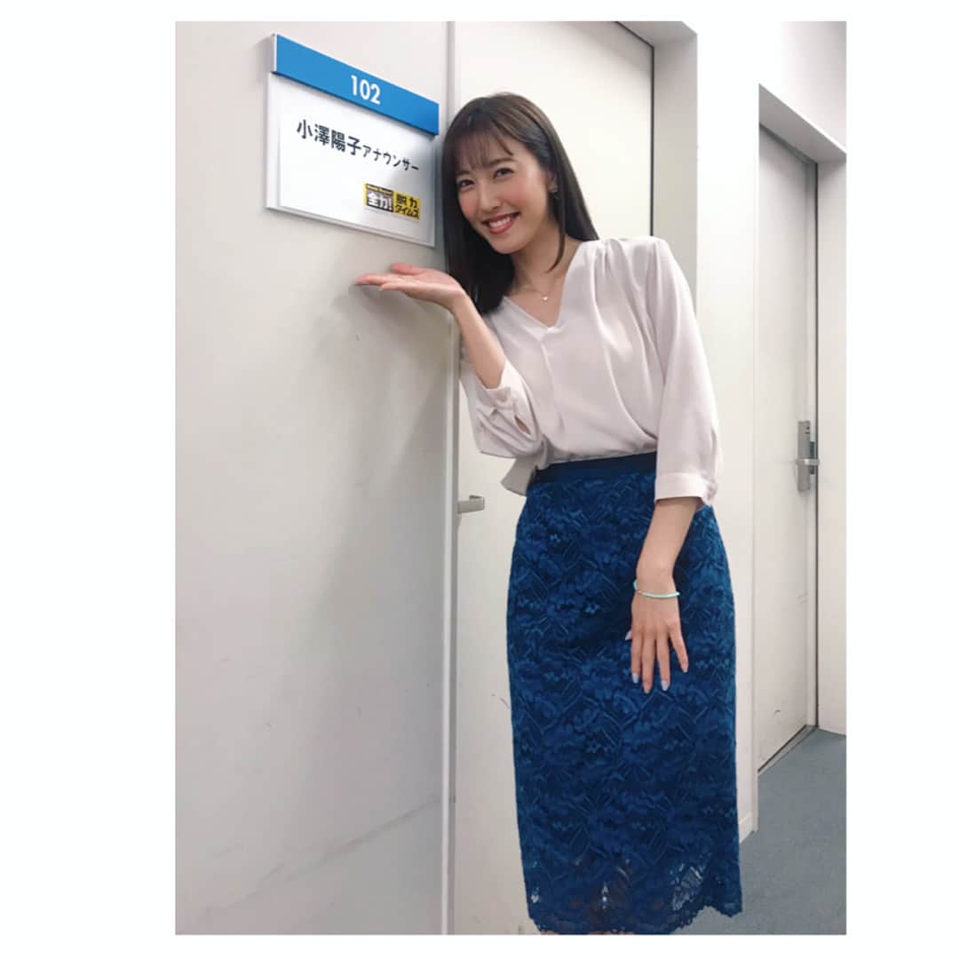 小澤陽子のインスタグラム