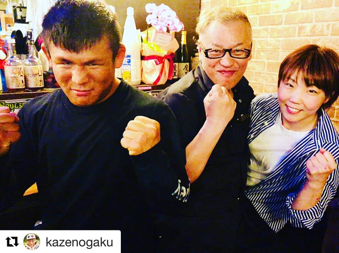 北岡悟のグルメインスタ