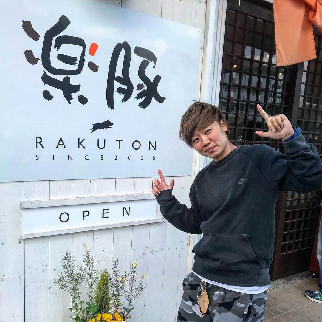 杉田亜未のグルメインスタ