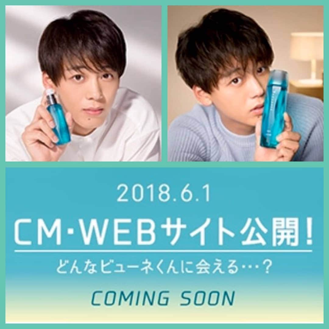 日向瑠菜のインスタグラム：「楽しみだなぁ󾌾󾌾 #竹内涼真」