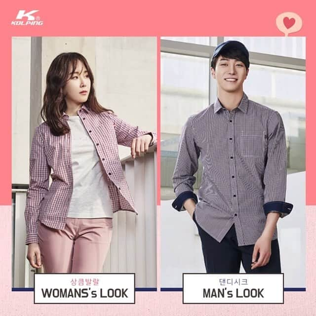 ソ・ヒョンジンのインスタグラム：「Repost from @kolping1983 @TopRankRepost #TopRankRepost 상큼발랄 WOMAN’S LOOK 댄디시크 MAN’S LOOK  #콜핑 #KOLPING #콜핑이면충분하다 #신상 #체크셔츠 #남방 #체크남방 #셔츠 #라함 #데일리룩 #커플룩 #OOTD #인스타패션 #김종윤 #mountain #nature #outdoor #explore #optouside #산스타그램 #아웃도어 #아웃도어그램 #fashion  콜핑 전속모델은 #서현진 #서현진IS뭔들  #徐玄振 #seohyunjin #ソヒョンジン」