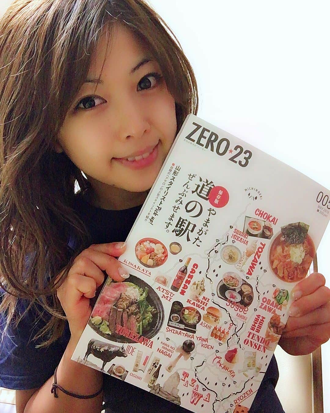 あおい夏海のインスタグラム