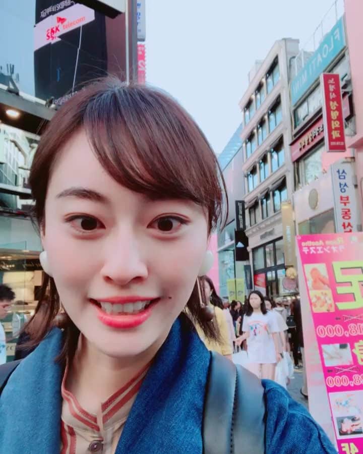小祝麻里亜のインスタグラム：「ゴールデンウィーク後半❗️旦那のルーツでもある、韓国に来ました🇰🇷🤗( 実は今夜は2日目 ) ＿＿＿＿＿＿＿＿ #韓国旅行 #ソウル旅行 #明洞#ソウル#韓国#旅行#ゴールデンウィーク#instagood #travel #instatravel #seoul #서울 #한국 #서울여행」