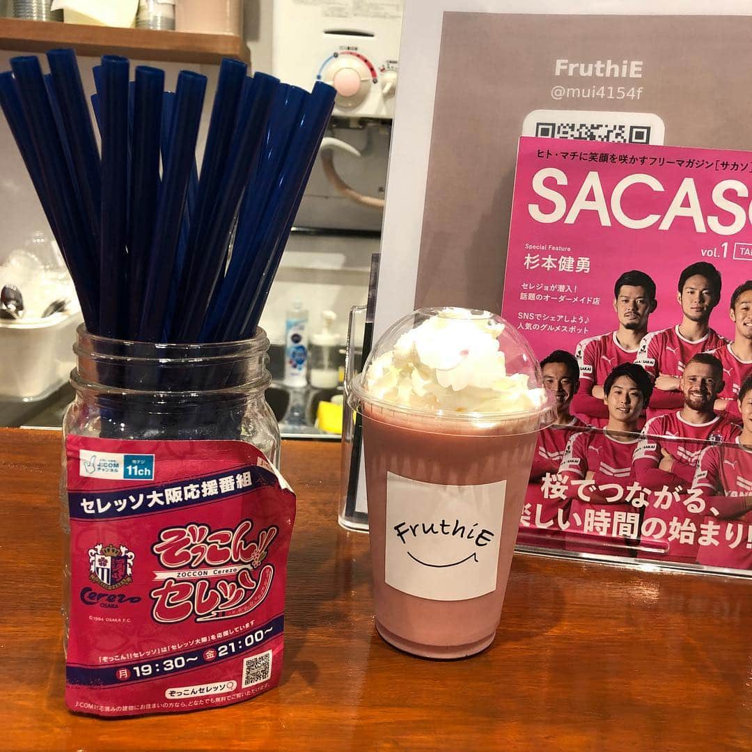 SACASOのインスタグラム