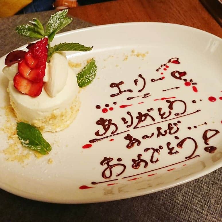 滝香織のインスタグラム