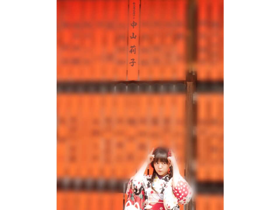 中山莉子さんのインスタグラム写真 - (中山莉子Instagram)「→ ㅤㅤㅤ #京都 に行って1番楽しみにしてた場所ㅤㅤㅤ #車折神社ㅤㅤㅤ ㅤㅤㅤ 私の名前はどこにあるんだーーーって探すの楽しかった😝みんなの名前も発見しました！ㅤㅤㅤ ㅤㅤㅤ #Kyoto ㅤㅤㅤ」5月5日 19時23分 - nakayama_riko_official
