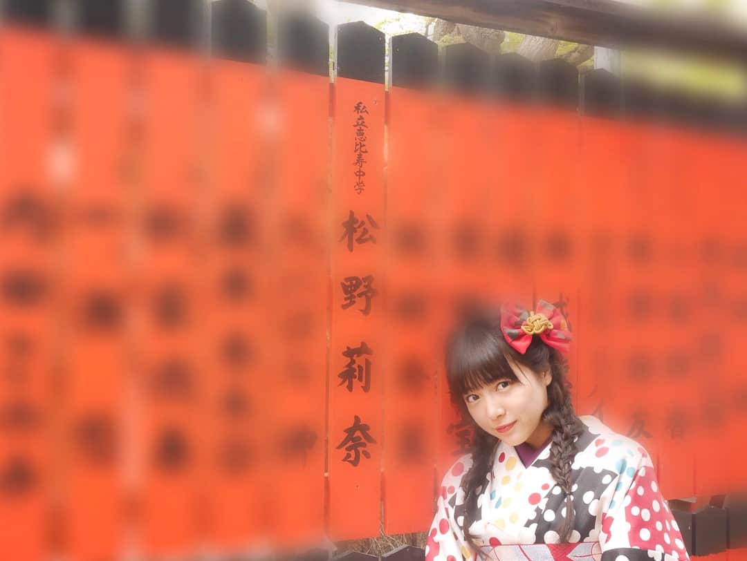 中山莉子さんのインスタグラム写真 - (中山莉子Instagram)「→ ㅤㅤㅤ #京都 に行って1番楽しみにしてた場所ㅤㅤㅤ #車折神社ㅤㅤㅤ ㅤㅤㅤ 私の名前はどこにあるんだーーーって探すの楽しかった😝みんなの名前も発見しました！ㅤㅤㅤ ㅤㅤㅤ #Kyoto ㅤㅤㅤ」5月5日 19時23分 - nakayama_riko_official