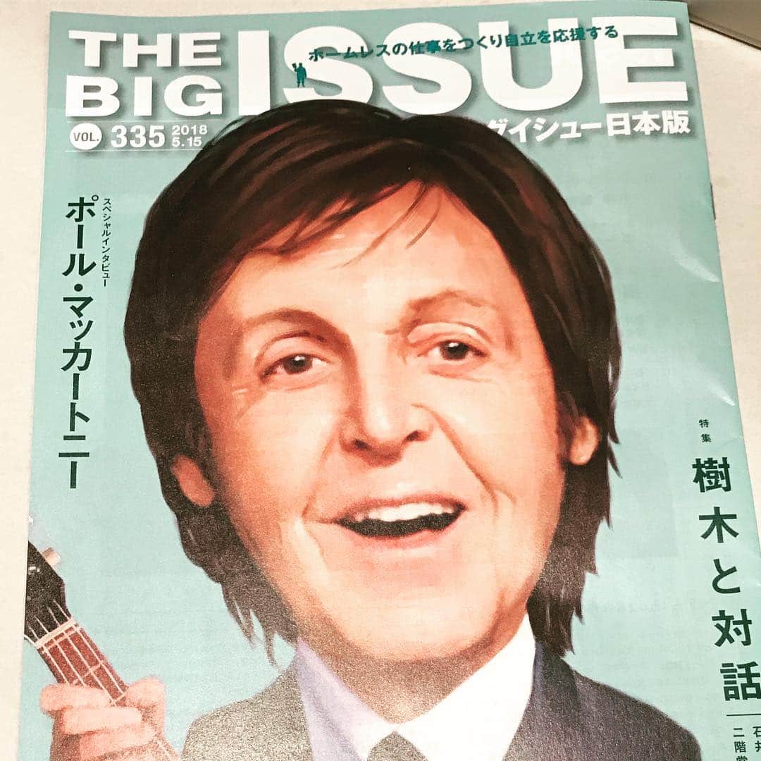 宋美玄のインスタグラム