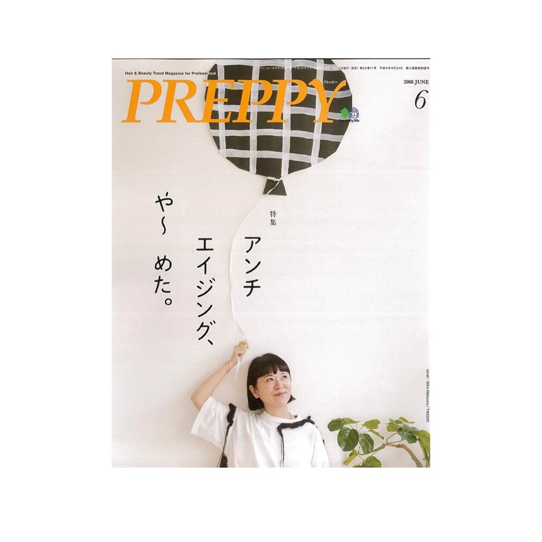 松浦美穂さんのインスタグラム写真 - (松浦美穂Instagram)「PREPPY6月号  巻頭ページをやらせていただきました！  表紙は… あ、こうなるんだ…と…笑笑  そのままに…ありのままの自分らしく…生きていく…over 40〜over50〜over60も自分のまま生きていく！  楽しく…真摯に…神様を味方につけて…  photo  KazumasaKawasaki(SHIGNO) models  KEEDA .画家＆イラストレーター  hair  by miho matsuura (TWIGGY) make-up  yukie narisawa(TWIGGY) 森永ユカ. 「CELLE」アクセサリーデザイナー  hair by rieko yamamoto(TWIGGY) make-up  yukie narisawa(TWIGGY) 田中島央子.hair&make-up  by yukie narisawa(TWIGGY)  #preppy #hairstyle #haircut #hairsalon #twiggy #twiggytokyo #yumedreaming #epicurean #maisonmargiela」5月8日 18時42分 - twiggy_mihomatsuura