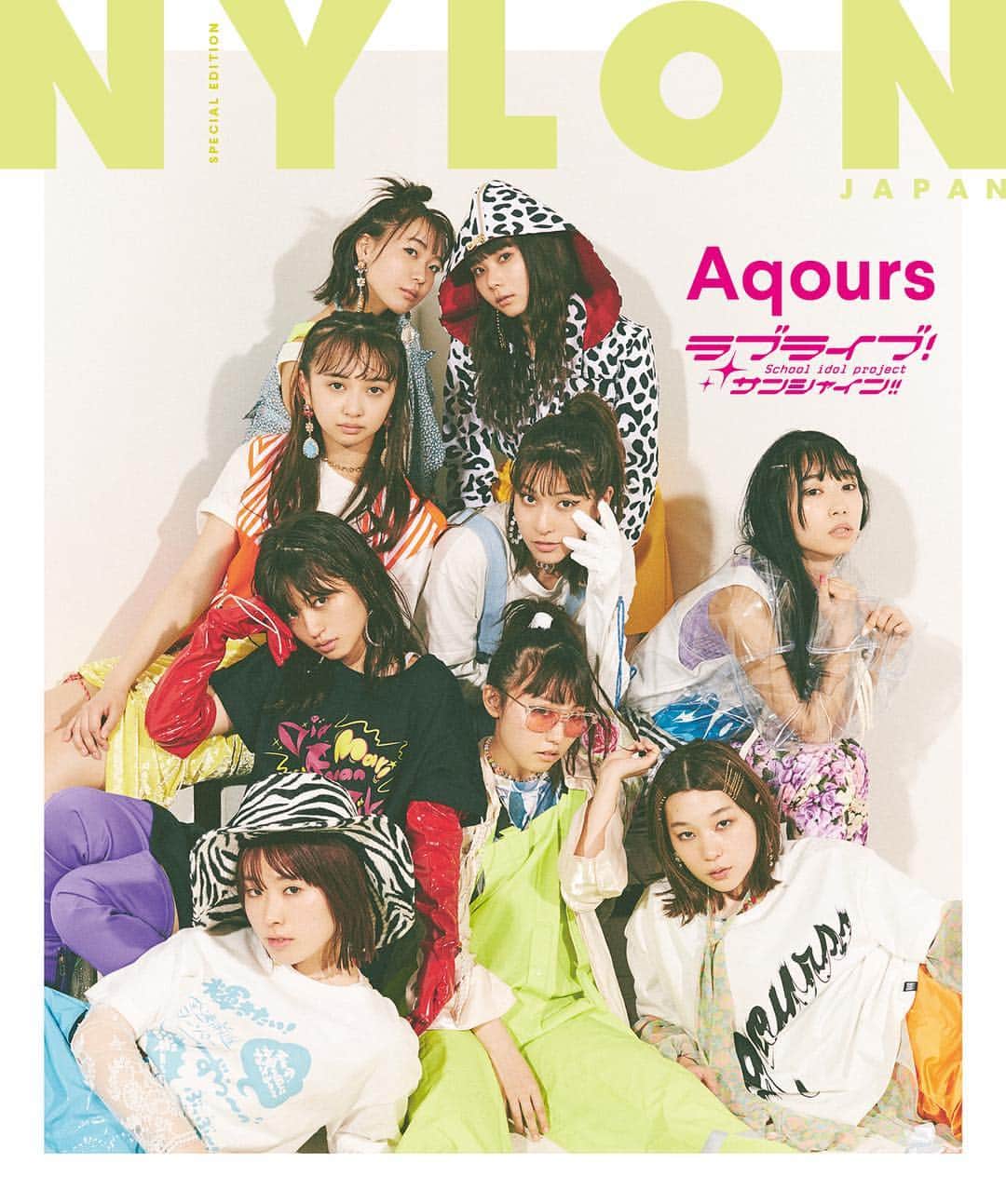 NYLON JAPANさんのインスタグラム写真 - (NYLON JAPANInstagram)「NYLON JAPAN7月号限定版（5月28日発売）にて、『ラブライブ！サンシャイン!!』でスクールアイドル「Aqours」（アクア）として活躍するキャスト9人が、表紙、限定ポスター、綴じ込みスペシャルBOOK（24P）に初登場！  Aqoursの、伊波杏樹（高海千歌役）、逢田梨香子（桜内梨子役）、諏訪ななか（松浦果南役）、小宮有紗（黒澤ダイヤ役）、斉藤朱夏（渡辺曜役）、小林愛香（津島善子役）、高槻かなこ（国木田花丸役）、鈴木愛奈（小原鞠莉役）、降幡愛（黒澤ルビィ役）が、いつもの雰囲気とは違うポップでエッジィなNYLONファッションに身を包み、スクールアイドルの新たな可能性を思いっきり表現。限定版カバー、スペシャル限定ポスター、そしてなんと大ヴォリューム24Pの綴じ込みスペシャルBOOKで登場します！ NYLONでしか見られない9人の特別な表情をぜひチェックして。Don’t miss it!!!（※その他中面、裏表紙は通常版と同様の内容になります） @anju_inami @aida_rikako_ @kanako.tktk @furihatagram  @kyanstagram_  http://www.nylon.jp/LOVELIVE #nylonjapan #nylonjp #lovelive #lovelivesunshine #ラブライブ  #ラブライブサンシャイン #aqours #伊波杏樹 #逢田梨香子 #諏訪ななか #小宮有紗 #斉藤朱夏 #小林愛香 #高槻かなこ # #鈴木愛奈 #降幡愛 #cover #specialedition #julyissue #fashion #caelumjp」5月8日 18時30分 - nylonjapan