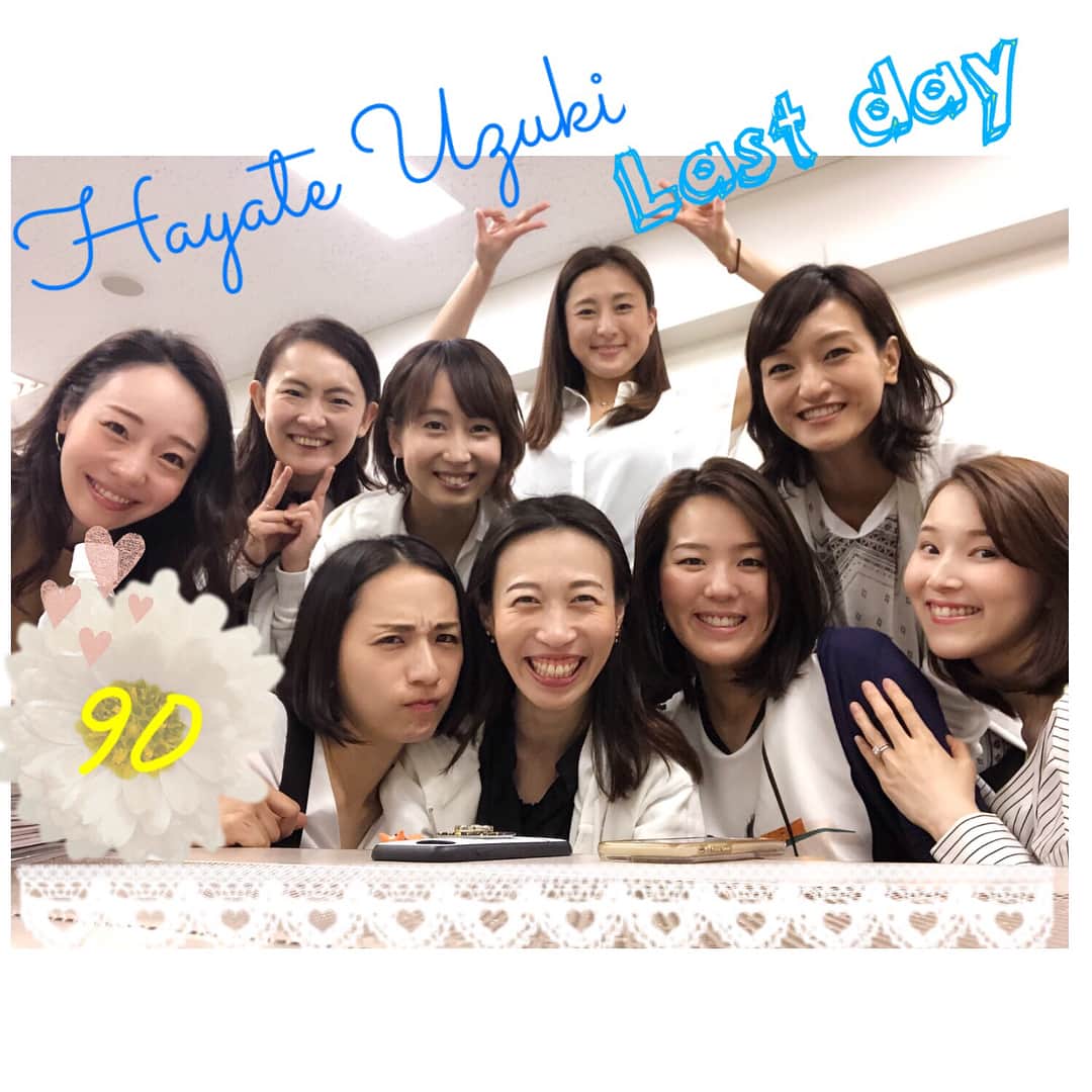 彩星りおんのインスタグラム：「5月6日はとし(宇月颯)の宝塚卒業の日でした✨朝の入りからフェアウェルパーティーまで、男役最後の姿を側で見守ってまいりました。 朝の入りには沢山の同期や下級生が集まり、公演中で来られなかった同期からはテレビ電話や動画が届き、彼女の人望をひしひしと感じる1日でした😌 周りが何だかドキドキして落ち着かないなか、としは最後まで舞台人としていつも通り最大のパフォーマンスをする事を心がけていて、心から尊敬しました。 14年間駆け抜けてきた彼女の男役人生、あっぱれ！の一言です👏 ファンの皆様も本当にお疲れ様でした。これからもとしをよろしくお願いします💓 #宝塚月組男役 #宇月颯 #親友 #戦友 #相棒 #卒業 #90期 #集合」