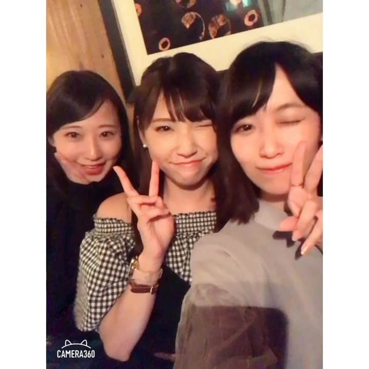 竹田愛のインスタグラム