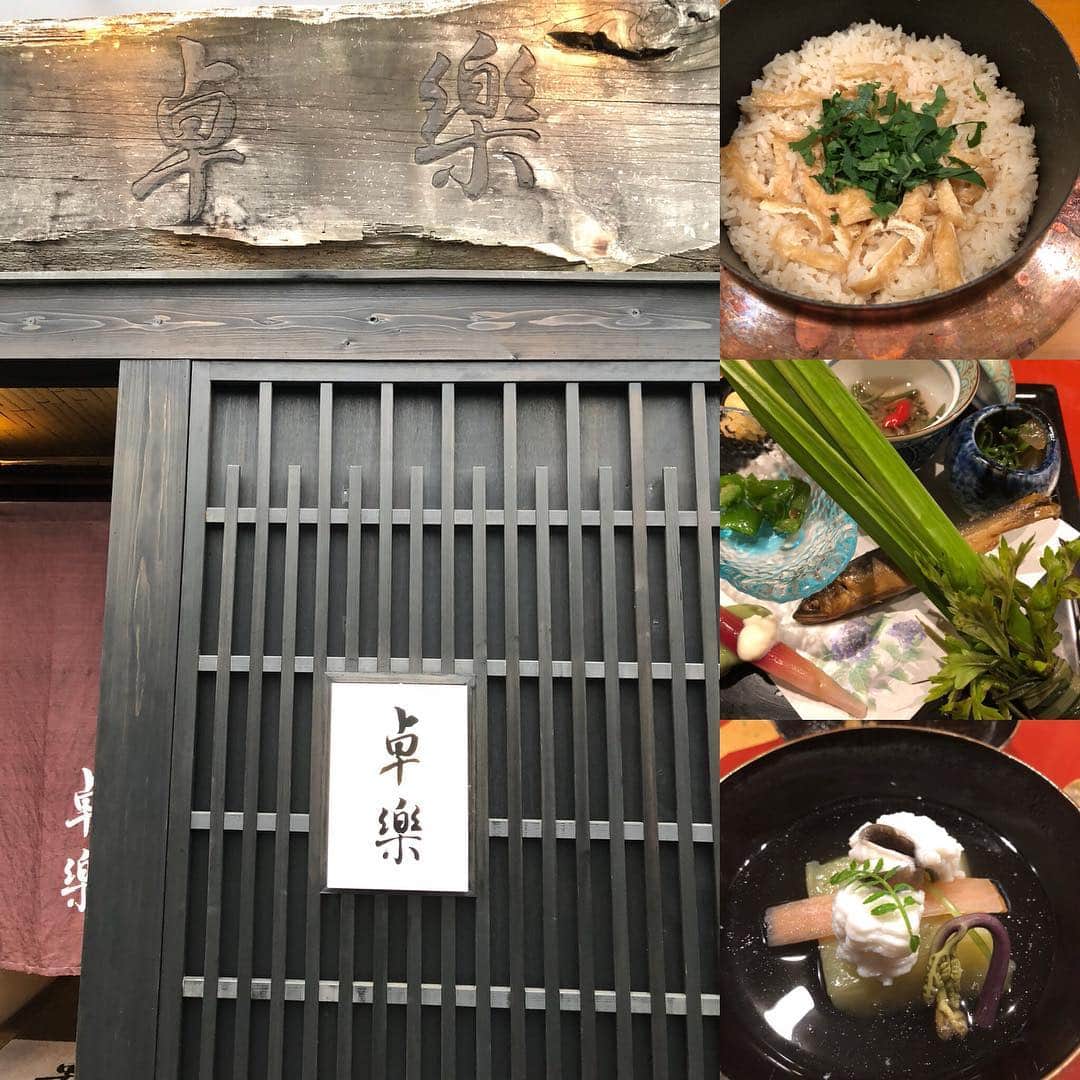 井上公造さんのインスタグラム写真 - (井上公造Instagram)「名古屋で京料理な店に行きました。品がある味で、堪能できました。締めの生姜ご飯は絶品です！  #名古屋  #卓楽  #京料理」5月9日 7時29分 - inouekozo39