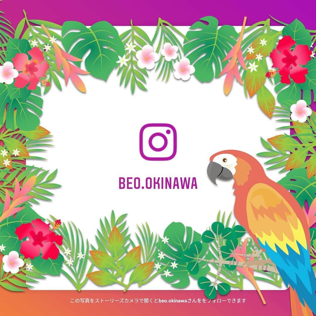 be-o編集部のインスタグラム：「いま話題のINSTAGRAMネームタグでオリジナル画像作ってみました～✨ みなさん新機能のネームタグ試してみましたか？ 簡単に作れてとっても楽しいですよ～  #beookinawa #beauty #beautygirl #okinawa #ネームタグ #ネームタグアレンジ #ビオコレ」