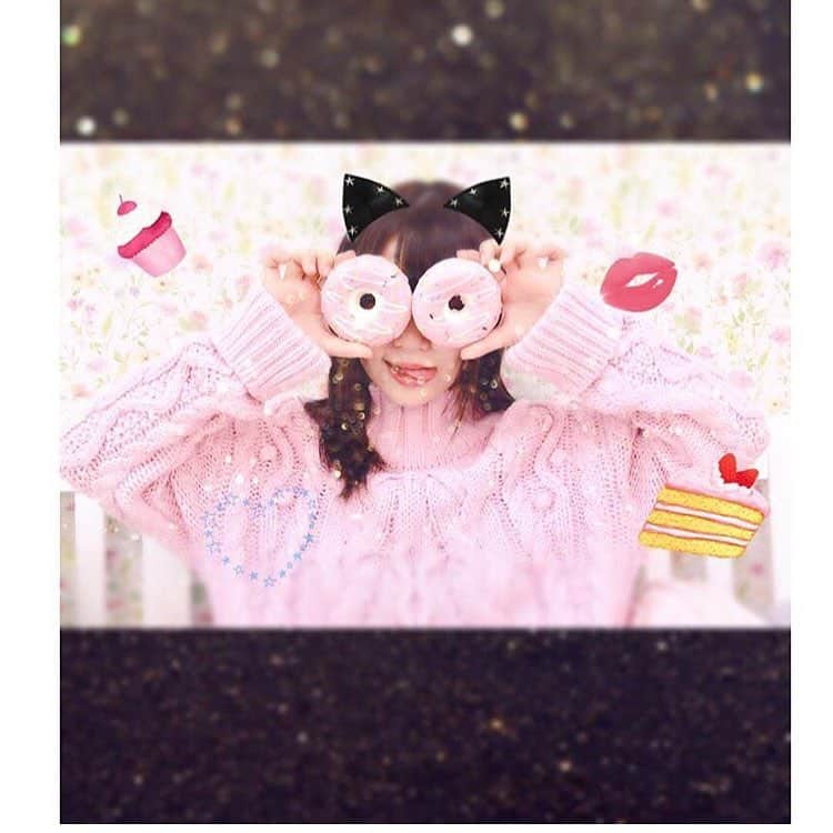 愛須心亜のインスタグラム：「んにゃ」