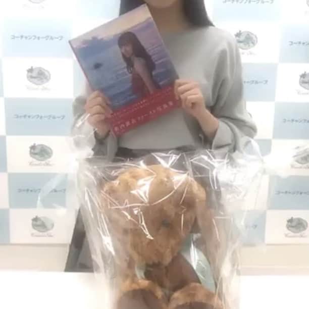 新内眞衣のインスタグラム