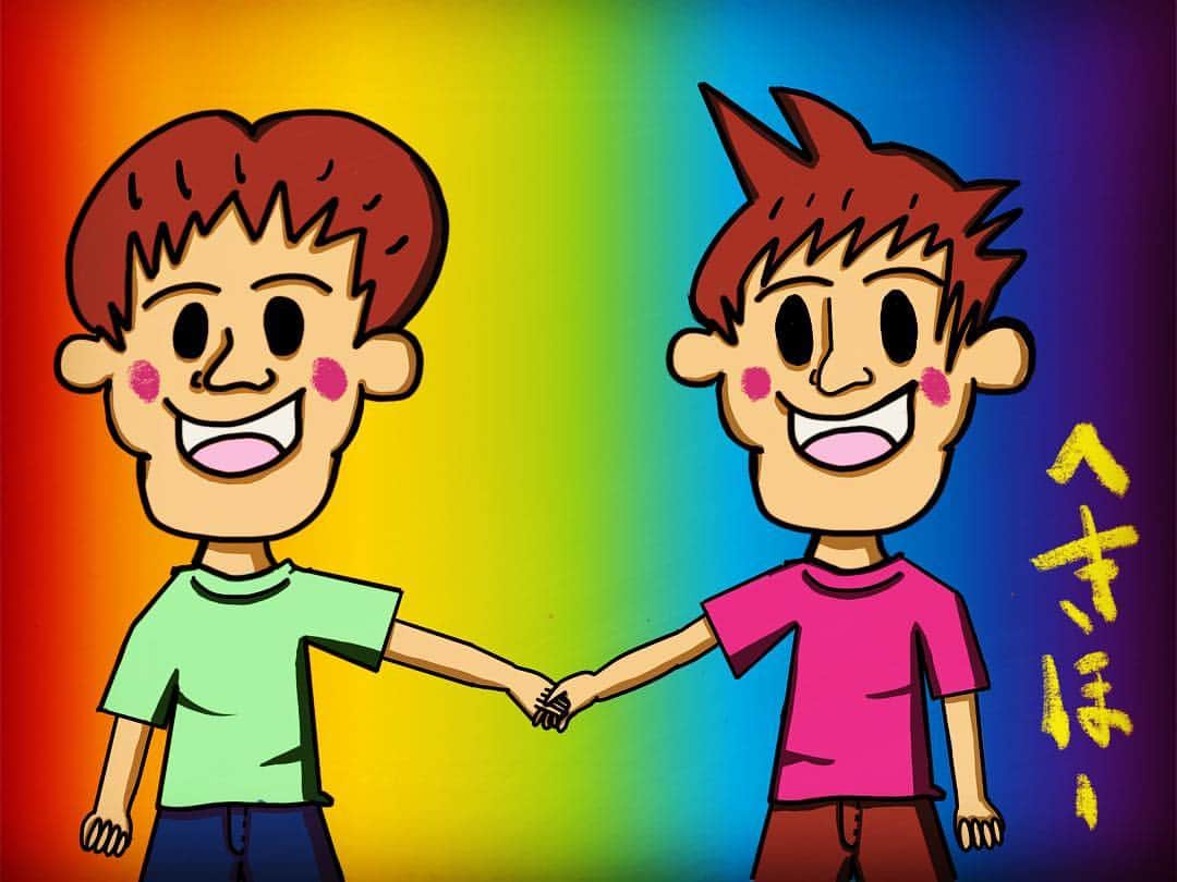 のインスタグラム：「「愛のしるし」  #動画のサムネ #lgbt  #上手に描けたよ」