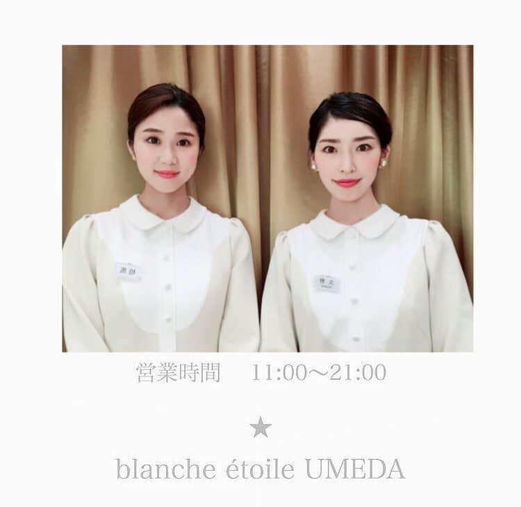 blanche étoileさんのインスタグラム写真 - (blanche étoileInstagram)「. blanche étoile umeda open✨ . 本日も素敵な1日になりますように❤️ 皆様のご来店をお待ちしております😊✨ . 11:00-21:00 ☎︎0663606810 . . #blancheétoile #ブランエトワール  #濱田マサル」5月11日 11時00分 - blanche_etoile