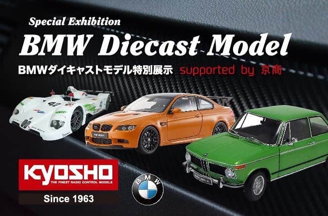 kyosho_official_minicar toysのインスタグラム
