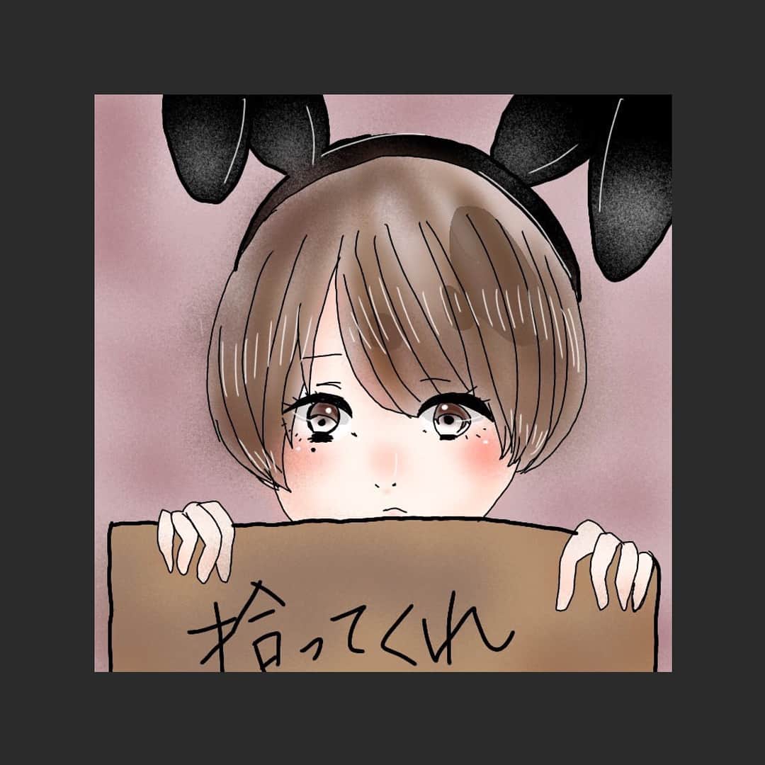 ぽむぽむユウリのインスタグラム：「ヘッヘッヘ(≖ω≖) 、インスタのアイコン描いてくれてる子から新しい絵を頂いたのだ。嬉しみなのだ。」