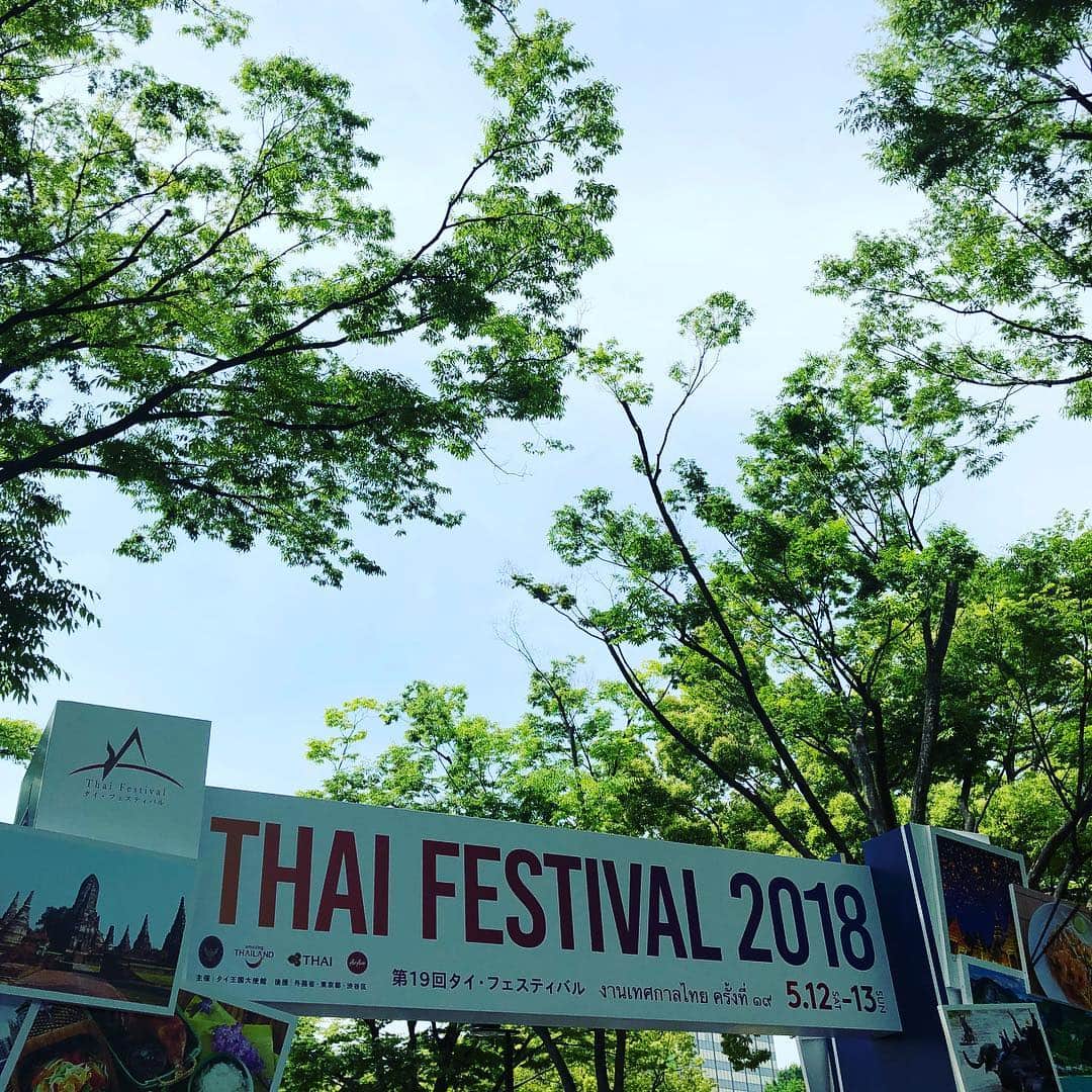 早見優さんのインスタグラム写真 - (早見優Instagram)「今日から、タイフェス！ #thai #thaifestival #タイフェス #代々木公園」5月12日 10時05分 - yuyuhayami