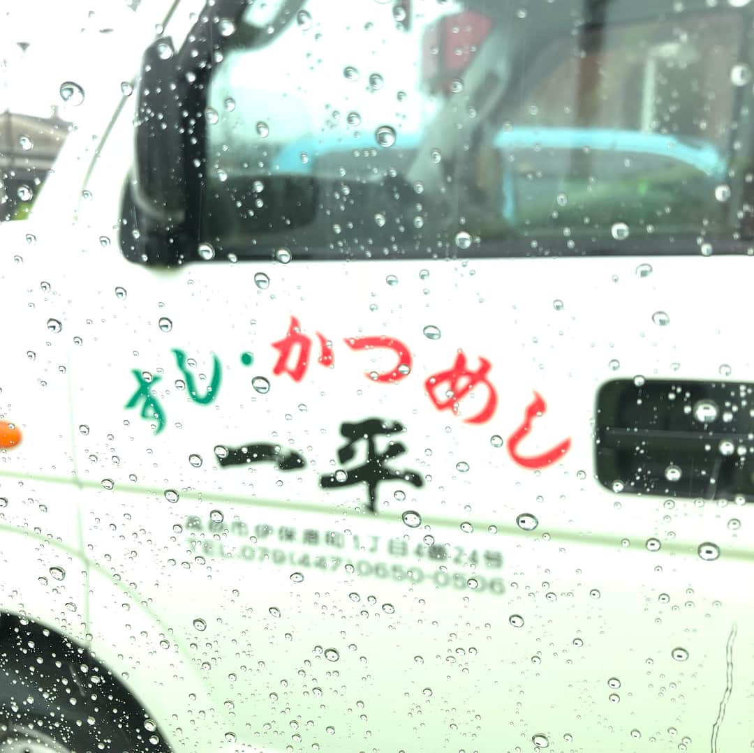 金村義明のグルメインスタ