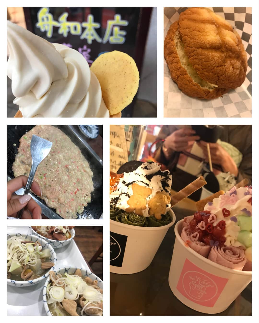 下門美春さんのインスタグラム写真 - (下門美春Instagram)「今日は朝練をただちに済ませ、浅草観光😄✨♫ 予定が決まってからずっと楽しみにしてました。。。😢❤️ とりあえず最初に食べ物編🍽❤️ #japan  #tokyo #asakusa  #foodporn  #浅草 #findmytokyo  #石原さとみちゃんの東京メトロCMに触発されて #食べ物編」5月13日 19時38分 - 38shimo