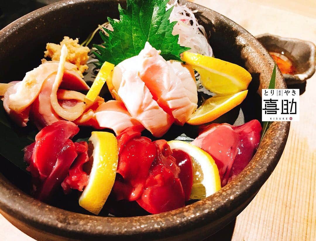 喜助のインスタグラム：「#喜助﻿ ﻿ 「とり刺し」﻿ ﻿ とりの刺身となります。﻿ 古くより鹿児島より伝わる伝統的な料理となります。﻿ ﻿ ダイレクトな香辛料での味付けではなく、鶏﻿ 持つ本来の旨味を最大限引き出した逸品であり名古屋で最も美味いと定評を受けております。﻿ ーーーーーーーーー﻿ #Kisuke﻿ ﻿ "I take it and stab you"﻿ ﻿ It becomes the とりの sashimi.﻿ It becomes the traditional dish coming than old times from Kagoshima.﻿ ﻿ If it is the gem which drew original taste to have to the maximum, and a chicken is the most delicious in Nagoya, not seasoning with direct spice, I receive reputation.﻿ ﻿」