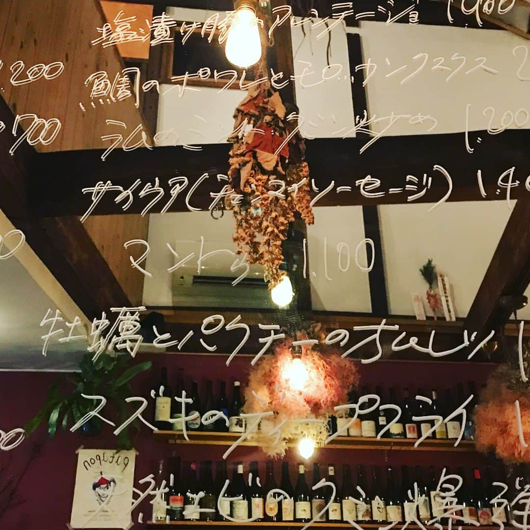 福田里香のグルメインスタ