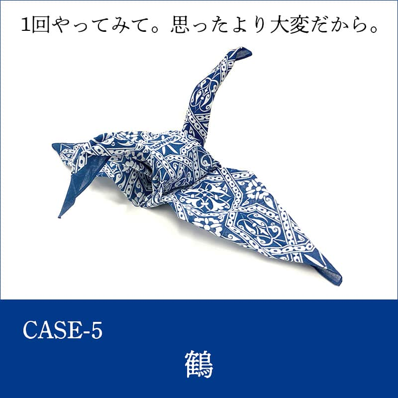 RADWIMPSさんのインスタグラム写真 - (RADWIMPSInstagram)「～「カタルシスト」バンダナ使い方講座 2018年春夏号～ 6/6発売ニューシングル「カタルシスト」の完全生産限定盤に付属されるバンダナのいろんな使い方をご紹介。 思わず真似したくなること間違いなし！ ・ #RADWIMPS #カタルシスト #カタルシストバンダナ使い方講座2018 #CatharsistBandanaCoza2018SpringSummer #CBC2018SS #バンダナは身に付けるだけのものじゃない」5月14日 12時45分 - radwimps_jp