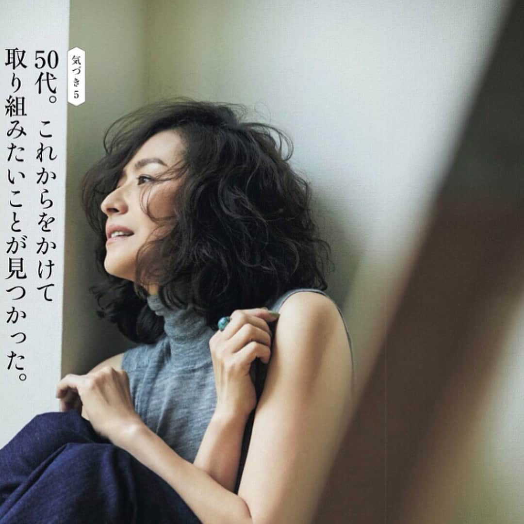 清原亜希のインスタグラム