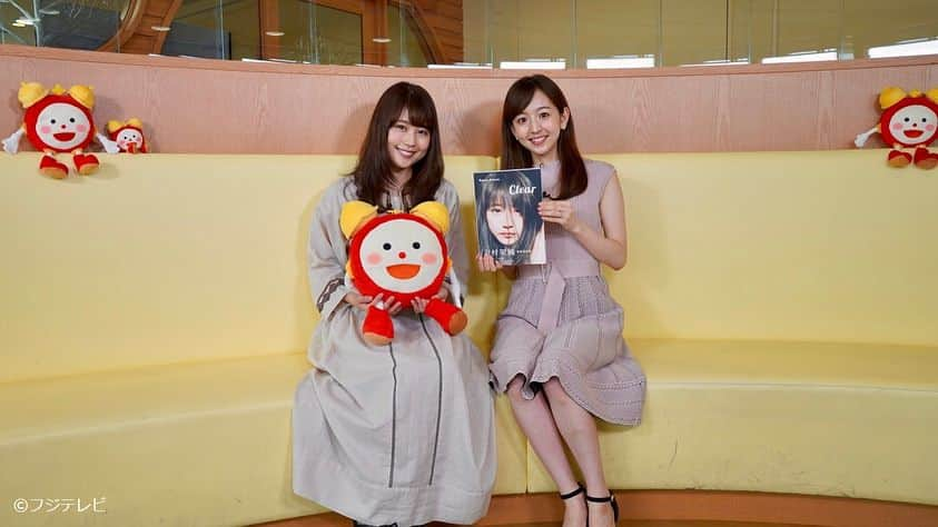 フジテレビ「めざましテレビ」さんのインスタグラム写真 - (フジテレビ「めざましテレビ」Instagram)「１５日(火)のめざましテレビ⏰セルフプロデュース写真集「Ｃｌｅａｒ」を発売した有村架純さんをみたもんチェック！(6:35)  #めざましテレビ  #有村架純  #伊藤弘美」5月14日 18時53分 - mezamashi.tv