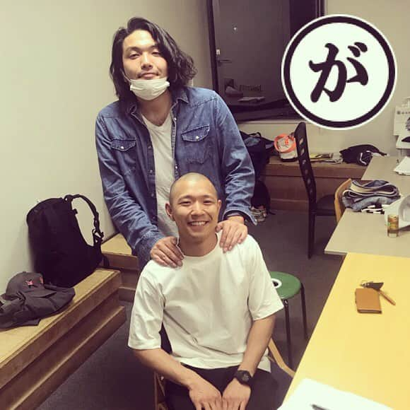 河野良祐さんのインスタグラム写真 - (河野良祐Instagram)「【嫁50音かるた】﻿ ﻿ ｢が｣﻿ 楽屋でやる時間あったやろ！ ﻿ #｢もう帰って来れるー？｣﻿ #｢ごめん、ちょっとアンケートだけ書いて帰るわー｣﻿ #｢はぁ？今日、昼間めっちゃ空き時間あったやん｣﻿ #｢その時間に書けたんちゃうん？｣﻿ #｢楽屋でずっと何してたん！？｣﻿ #すいません、盛山さんと今井と遊んでました。。﻿ #｢わ｣｢を｣｢ん｣の前に﻿ #濁点、半濁点もお楽しみください﻿ #嫁50音かるた」5月14日 20時43分 - kitamina_kono