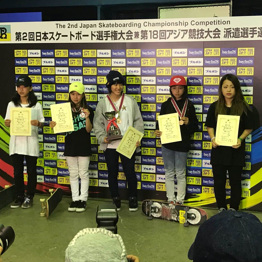 のインスタグラム：「昨日は、JRSF第２回日本スケートボード選手権に出場するためにムラサキパーク東京に行ってきました。 ストリート女子の部で３位入賞することができ、強化指定選手に選んでいただきました。 関係者の皆様、出場された選手の皆様お疲れ様でした。 ありがとうございました。」