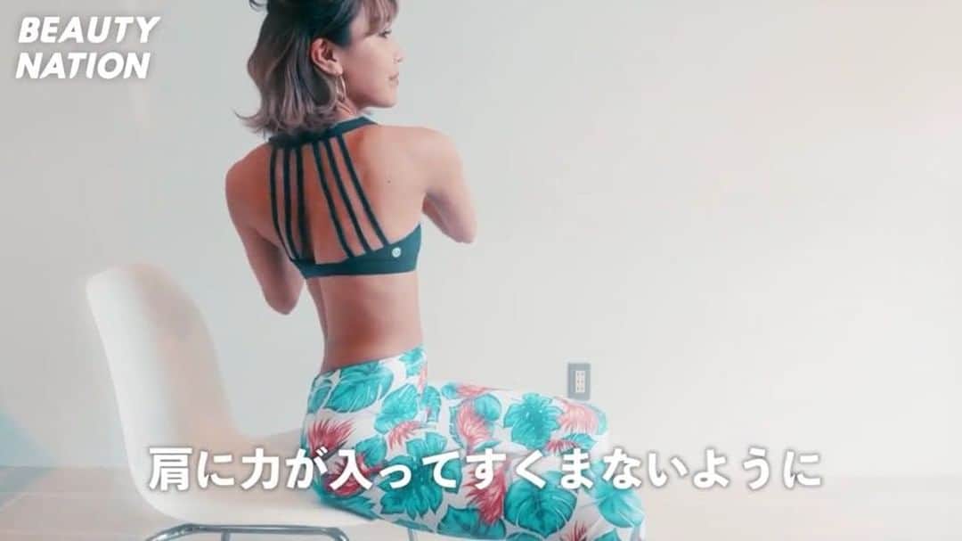 加藤澪のインスタグラム