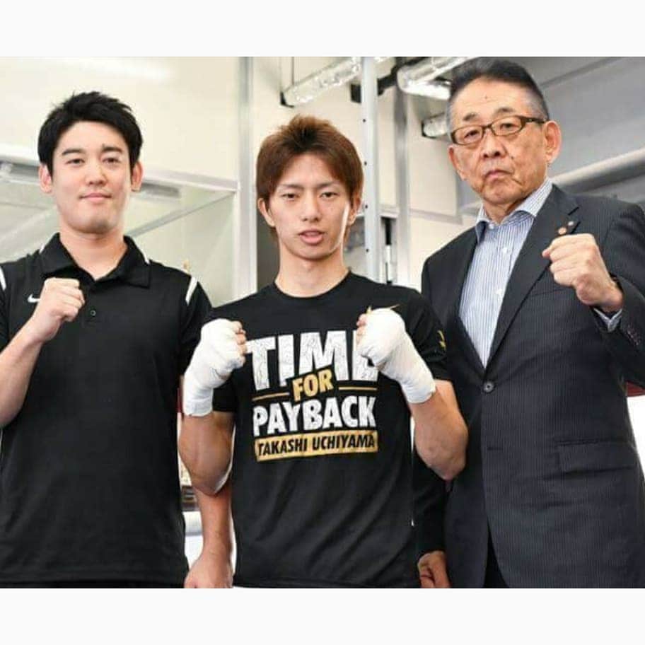 田口良一のインスタグラム：「本日は公開練習 内山さんも激励に来てくれました！ 解説よろしくお願いします！ 後6日気合い入れます🔥 #公開練習 #試合まであと6日 #気合い」