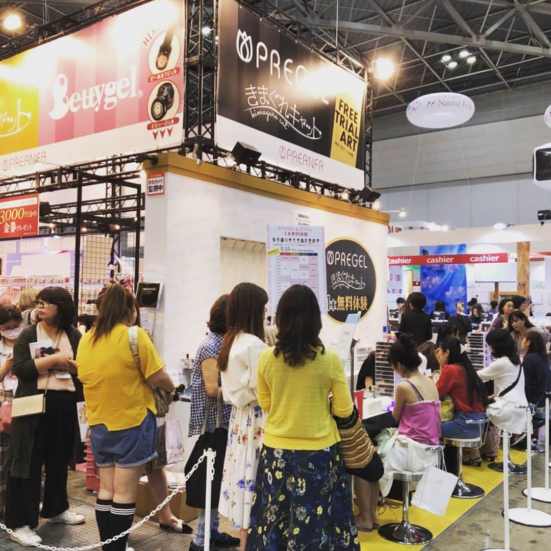PREGELさんのインスタグラム写真 - (PREGELInstagram)「大変ご迷惑をおかけしましたが本日よりアート1本体験再開しております！ 今回はプリジェルアワードグランプリ賞受賞の壇林さんと準グランプリ受賞の山下さんが参加！ 台湾からベティジェル認定講師のKIKIさんも参戦していますよ！ ぜひブースにいらしてください！ お待ちしています！  #東京ネイルフォーラム #プリアンファブース #プリジェル #きまぐれキャット #ベティジェル #アート1本体験再開しています！ #プリジェルアワード受賞 #檀林沙紀さん #山下珠美さん #ベティジェル認定講師 #KIKIさん #東京ビッグサイト」5月15日 14時09分 - pregelofficial