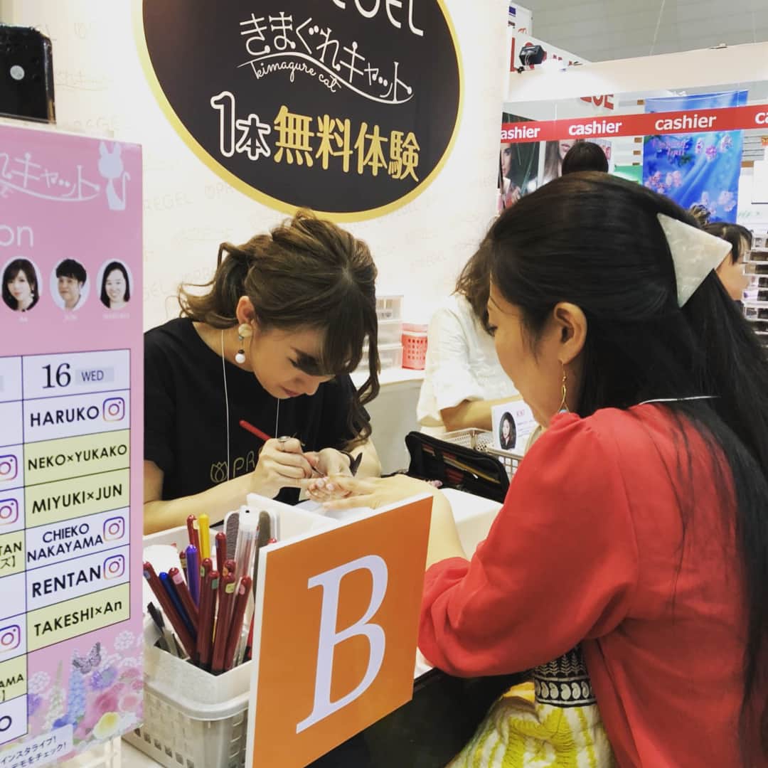 PREGELさんのインスタグラム写真 - (PREGELInstagram)「大変ご迷惑をおかけしましたが本日よりアート1本体験再開しております！ 今回はプリジェルアワードグランプリ賞受賞の壇林さんと準グランプリ受賞の山下さんが参加！ 台湾からベティジェル認定講師のKIKIさんも参戦していますよ！ ぜひブースにいらしてください！ お待ちしています！  #東京ネイルフォーラム #プリアンファブース #プリジェル #きまぐれキャット #ベティジェル #アート1本体験再開しています！ #プリジェルアワード受賞 #檀林沙紀さん #山下珠美さん #ベティジェル認定講師 #KIKIさん #東京ビッグサイト」5月15日 14時09分 - pregelofficial