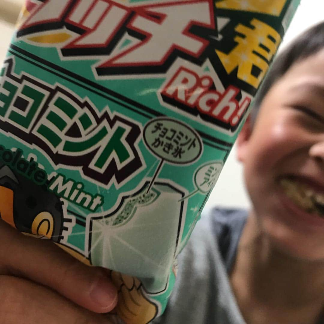 中川パラダイス さんのインスタグラム写真 - (中川パラダイス Instagram)「でたよ！でたよ！  待ってましたよ！  うまいやん！ 定番化してね なくならないでね ガリガリ君リッチのチョコと同じくらい衝撃的よ」5月15日 20時36分 - nakaparadise