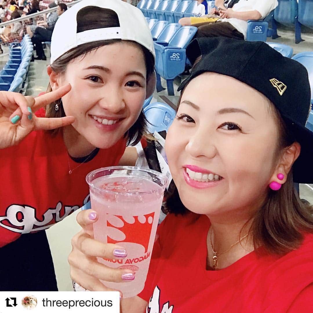 のインスタグラム：「みきさんと初観戦！ ありがとうございます❤️ #カープ女子」