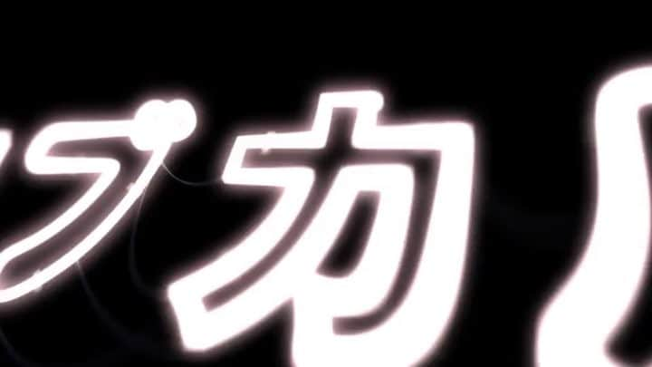 永瀬由衣のインスタグラム