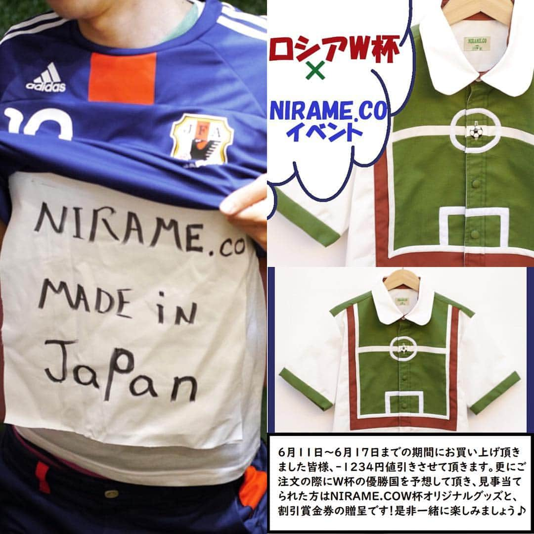 NIRAME.COのインスタグラム