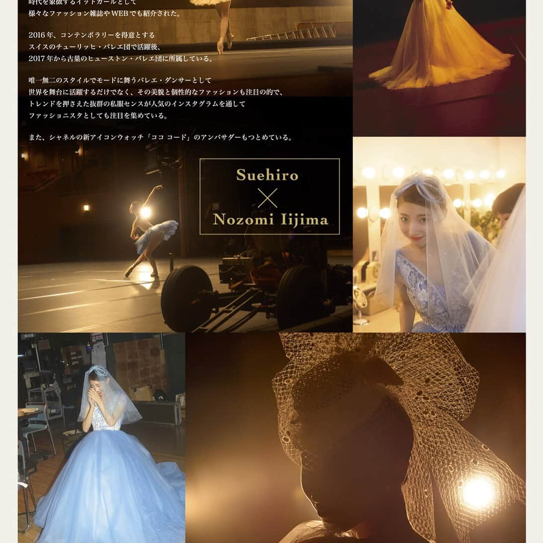 飯島望未さんのインスタグラム写真 - (飯島望未Instagram)「I’m honored to be involved with this beautiful bridal costume brand SUEHIRO.  it was one of the most memorable shooting I have experienced.  And I got to wear @stephenjonesmillinery head dress! Omg!  ブライダルコスチュームブランド SUEHIROさんの モデルをさせて頂きました。 凄く素敵なカタログになってます！テレビCMも長崎県で流れています。踊ってます！ 長崎県にお住まいの方は是非チェックしてみてください。 素敵な方々に囲まれての撮影はとっても楽しかったです。 ありがとうございました。 大好きな @stephenjonesmillinery のヘッドドレスも付けれて幸せでした。  Director: Satoshi Takasaki(Suehiro) Photographer: Kei Ogata @kei.ogata.photo  Hair/Makeup Fumihiro Kawahara/ @natsuko_enjoylife  Art Director: Mamoru Suzuki Dress Coordination: Eri Okazaki, Yuumi Yamada(Suehiro) CM Dress Coordination: Rie Watanabe, Mami Hisai(Suehiro). . Also thanks to @takaoiwasawa @cari_cerezo  #スエヒロ #ブライダルコスチューム #AnnaSui #アナスイ #4枚目お見合いに使わしてもらいたい」6月10日 12時37分 - nozo0806