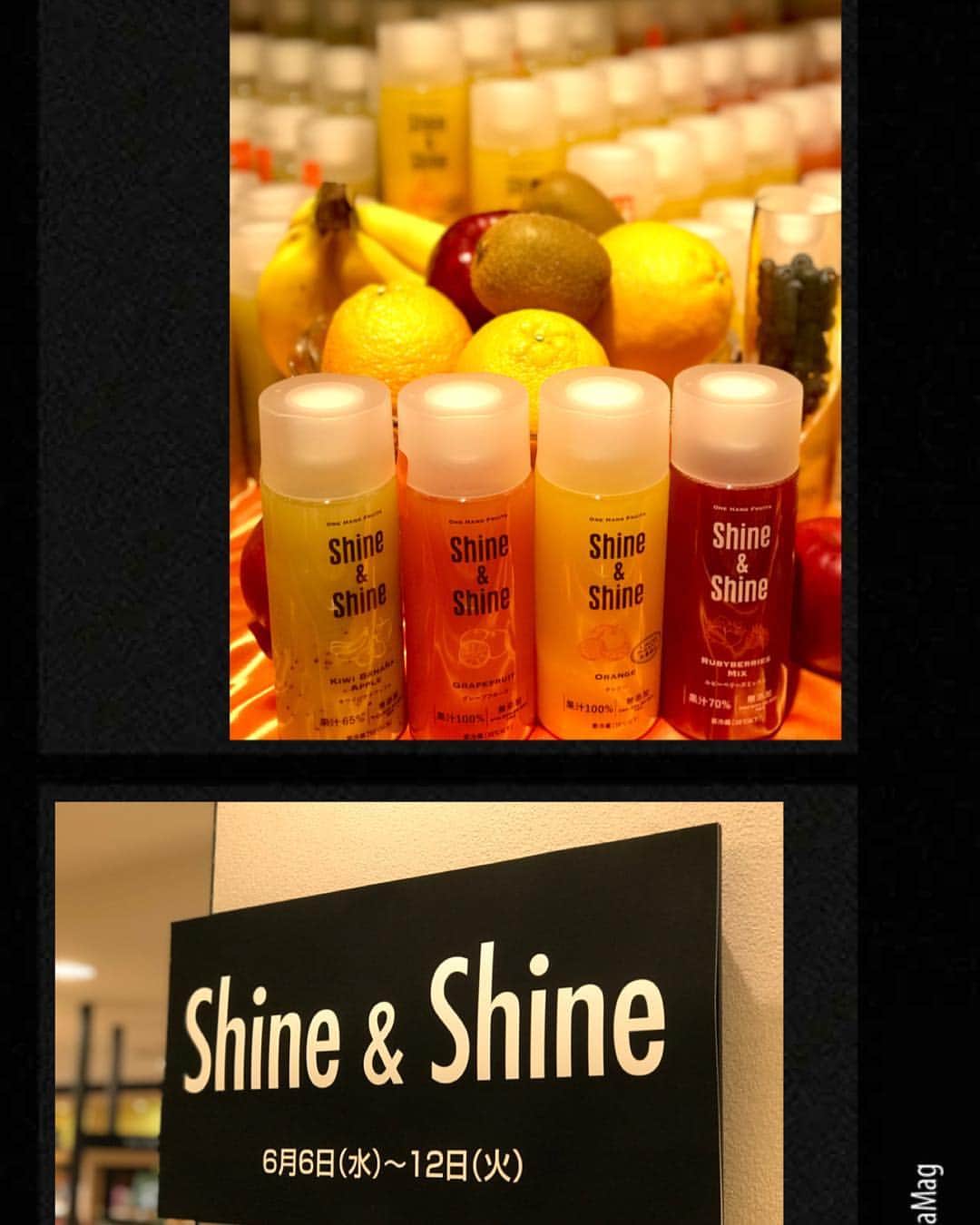 Shine&Shineのインスタグラム：「多くのお客様にShine&Shine の味をご紹介出来まして、とってもうれしいです！😍 6月6日から昨日まで1500様分の試飲を致しました！台風が日本に近づいてる今日も銀座三越地下3階でShine&Shine を皆さまに絶賛紹介中！ よろしくお願い致します！ #shineandshine #シャインアンドシャイン #銀座三越 #デパ地下 #ファミマ #サークルkサンクス #ginzamitsukoshi」