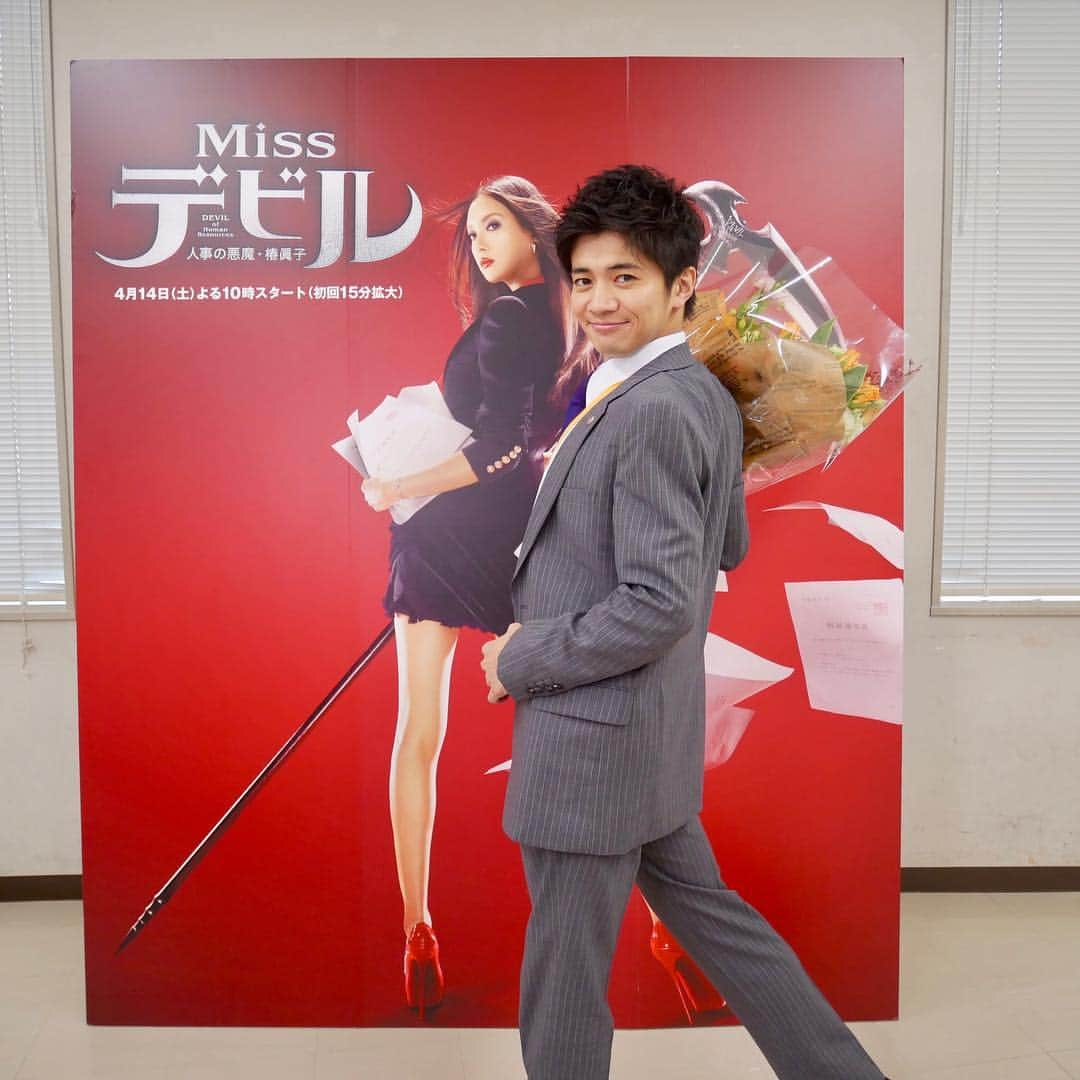 日本テレビ「Missデビル 人事の悪魔・椿眞子」さんのインスタグラム写真 - (日本テレビ「Missデビル 人事の悪魔・椿眞子」Instagram)「ネクストバイプレイヤー、お調子者のようで結構深いこと言ってくれました😊  #Missデビル #ミスデビル #和田正人 #勝利くんの良き兄貴  #いつも前室を賑やかにしてくれてありがとうございました😊」6月11日 16時45分 - missdevil_ntv