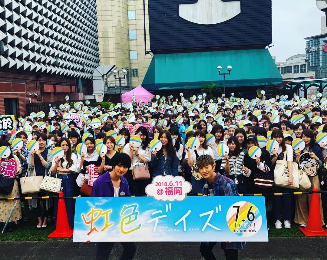 横浜流星さんのインスタグラム写真 - (横浜流星Instagram)「昨日は福岡でトークショーと舞台挨拶でした。 お越しくださった方々ありがとうございました。楽しかった！！また福岡いきます！  #映画 #虹色デイズ #佐野玲於 #レオちん #雨の中ありがとう #風邪ひかないように。 @nijiirodays_movie」6月12日 14時33分 - ryuseiyokohama_official