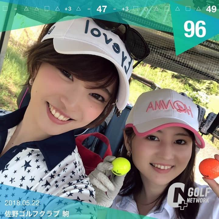 golfjoshiさんのインスタグラム写真 - (golfjoshiInstagram)「. . Erikaさん( @erikakka_golf )の素敵なツーショットお写真📸💕 ゴルフを楽しんでいる感じが伝わってきます☺️✨ . 掲載を希望される方は、投稿する時に @golfjoshi と #golfjoshi のタグを付けてご投稿ください😆❣️ . #大人可愛いファッション #美 #大人可愛いコーデ #ゴルフ女子 #ゴルフ好きな人と繋がりたい #ゴルフ #ゴルフウェア #女子力 #女子カメラ #楽しい #ゴルフコーデ #モデル #golfbabe #インスタゴルフ #カメラ女子部 #オシャレ女子 #大人可愛い #カメラ女子 #大人女子 #美人 #goodtime #ゴルフ大好き #オシャレさん #ゴルフ場 # #golfwear #美活 #女子カメラフォト部 #ゴルフ好きと繋がりたい」6月12日 17時13分 - golfjoshi