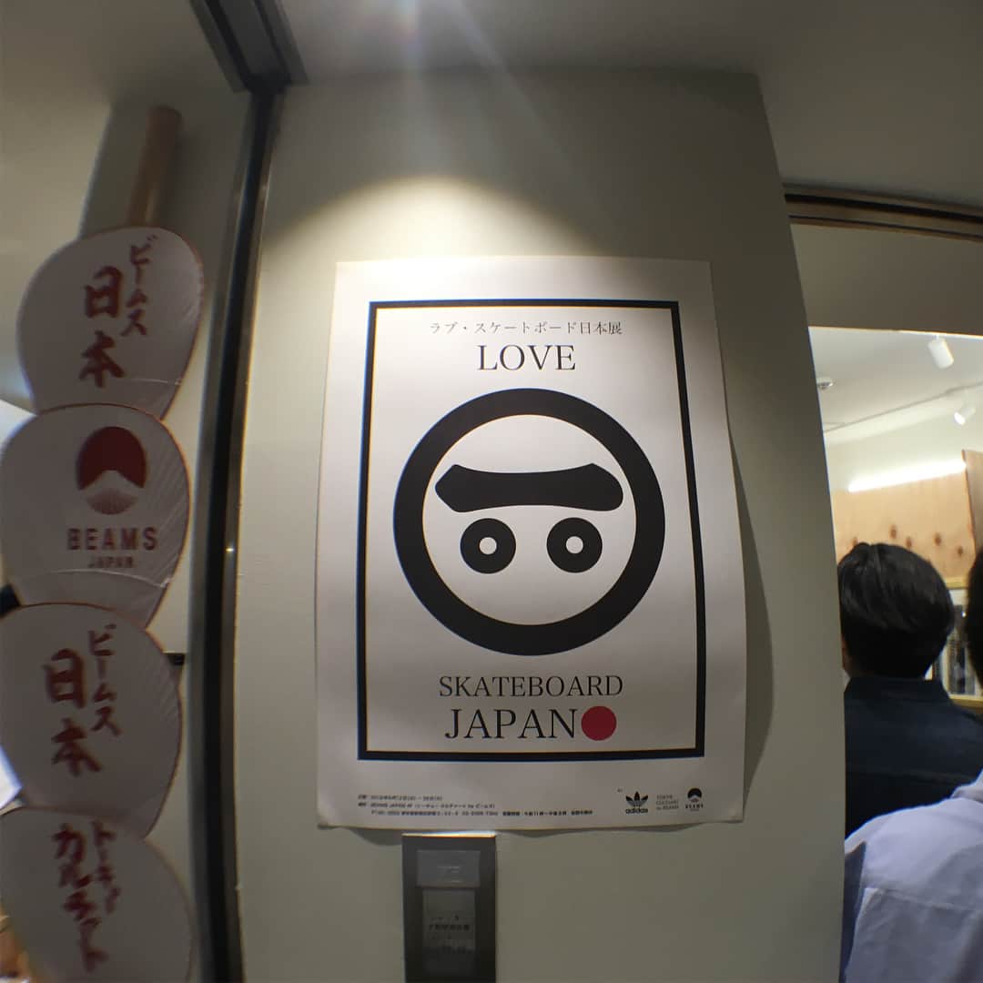 のインスタグラム：「日本のスケートボードカルチャーを世界に向け伝える展覧会「LOVE SKATEBOARD JAPAN」展。今日から開催。 #beams #skateboard」